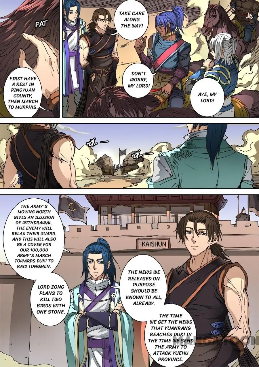 Tang Yin Zai Yi Jie Chapter 270 page 3 - Chapter 270