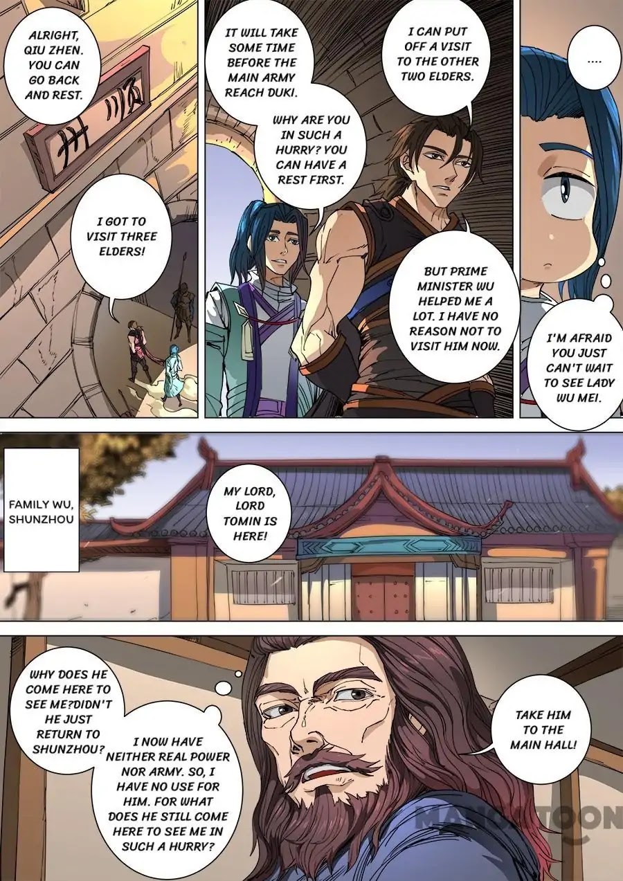 Tang Yin Zai Yi Jie Chapter 270 page 4 - Chapter 270