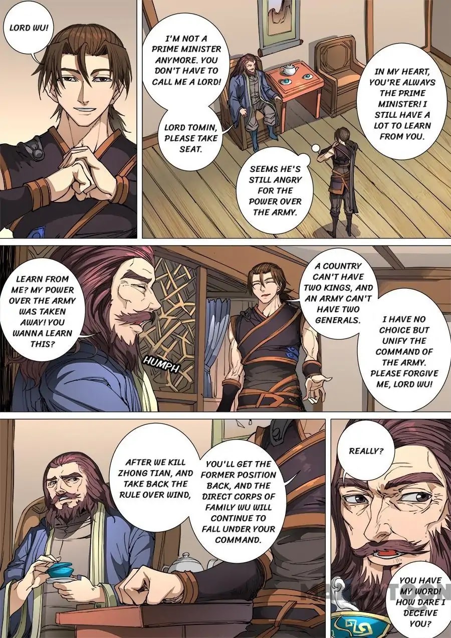Tang Yin Zai Yi Jie Chapter 270 page 5 - Chapter 270