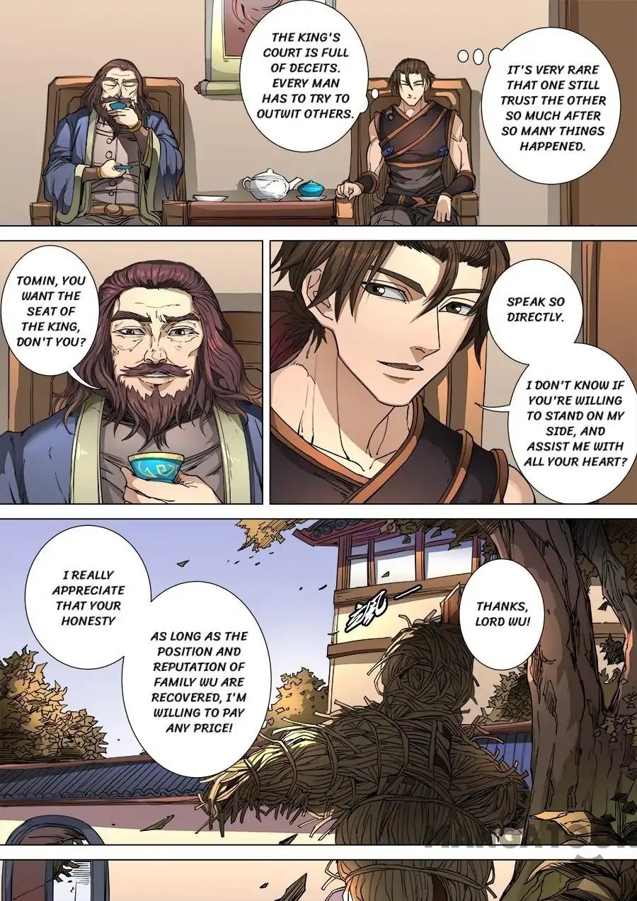 Tang Yin Zai Yi Jie Chapter 270 page 6 - Chapter 270