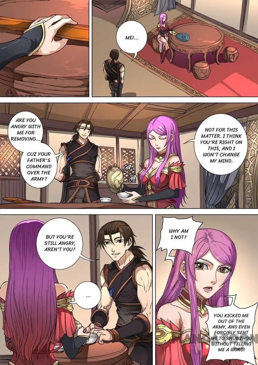 Tang Yin Zai Yi Jie Chapter 271 page 1 - Chapter 271