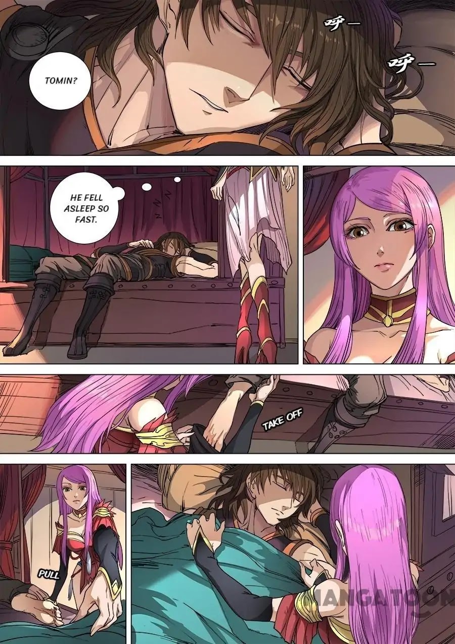 Tang Yin Zai Yi Jie Chapter 271 page 5 - Chapter 271