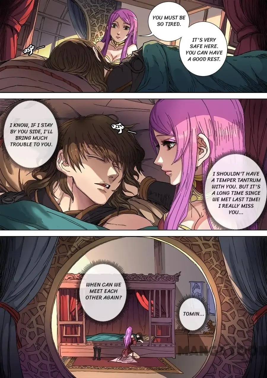 Tang Yin Zai Yi Jie Chapter 271 page 6 - Chapter 271