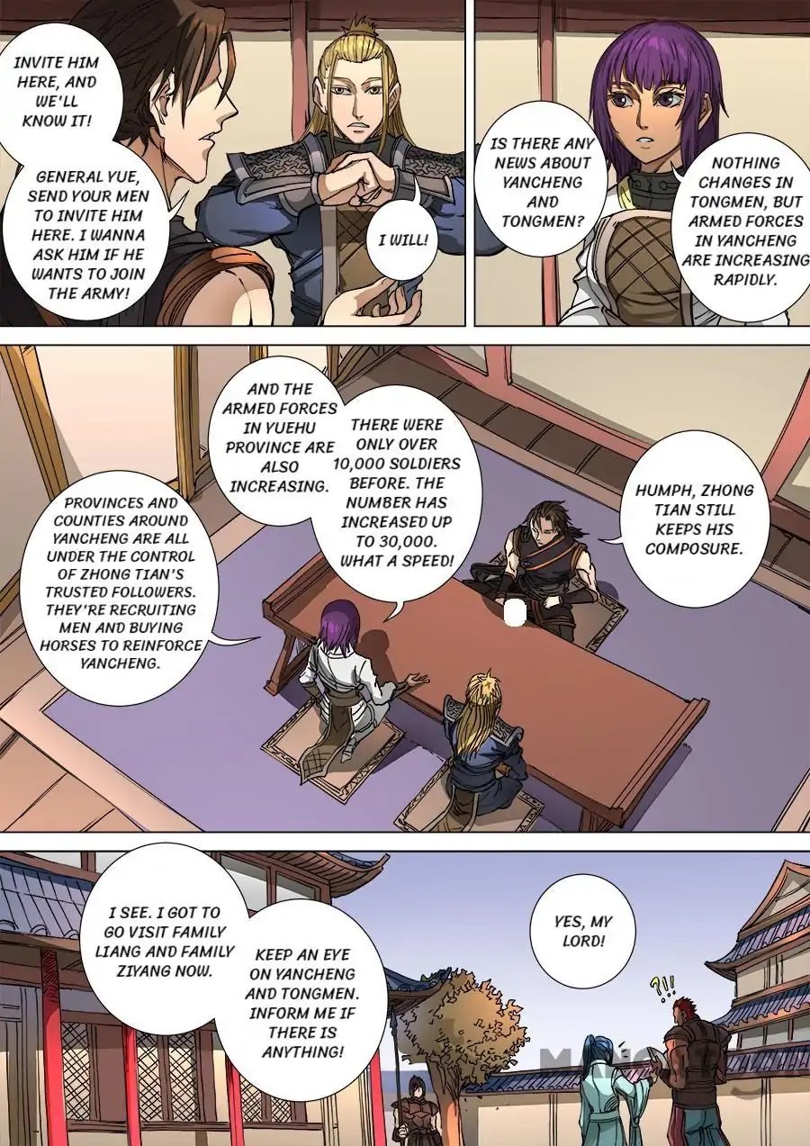 Tang Yin Zai Yi Jie Chapter 272 page 8 - Chapter 272