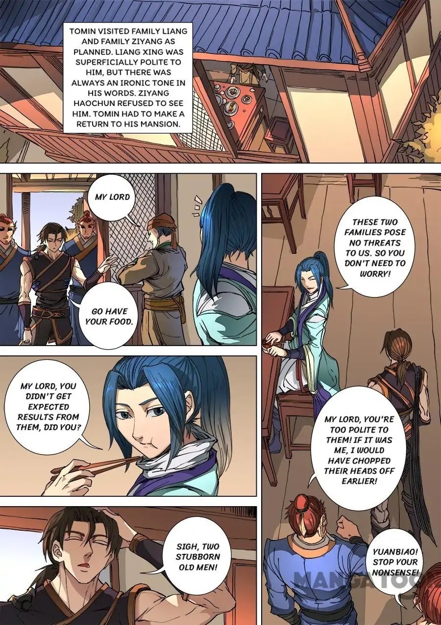 Tang Yin Zai Yi Jie Chapter 273 page 1 - Chapter 273