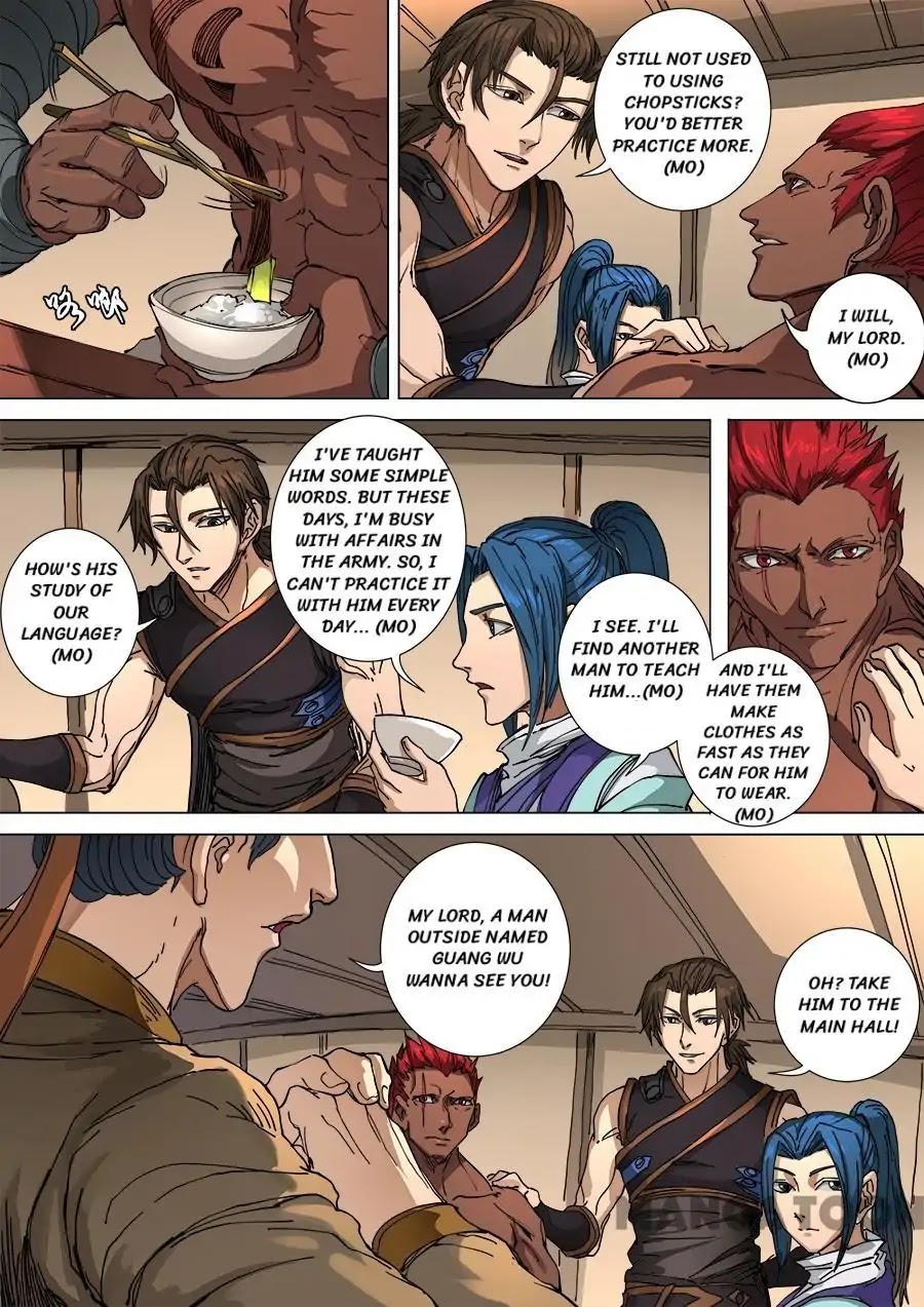 Tang Yin Zai Yi Jie Chapter 273 page 2 - Chapter 273