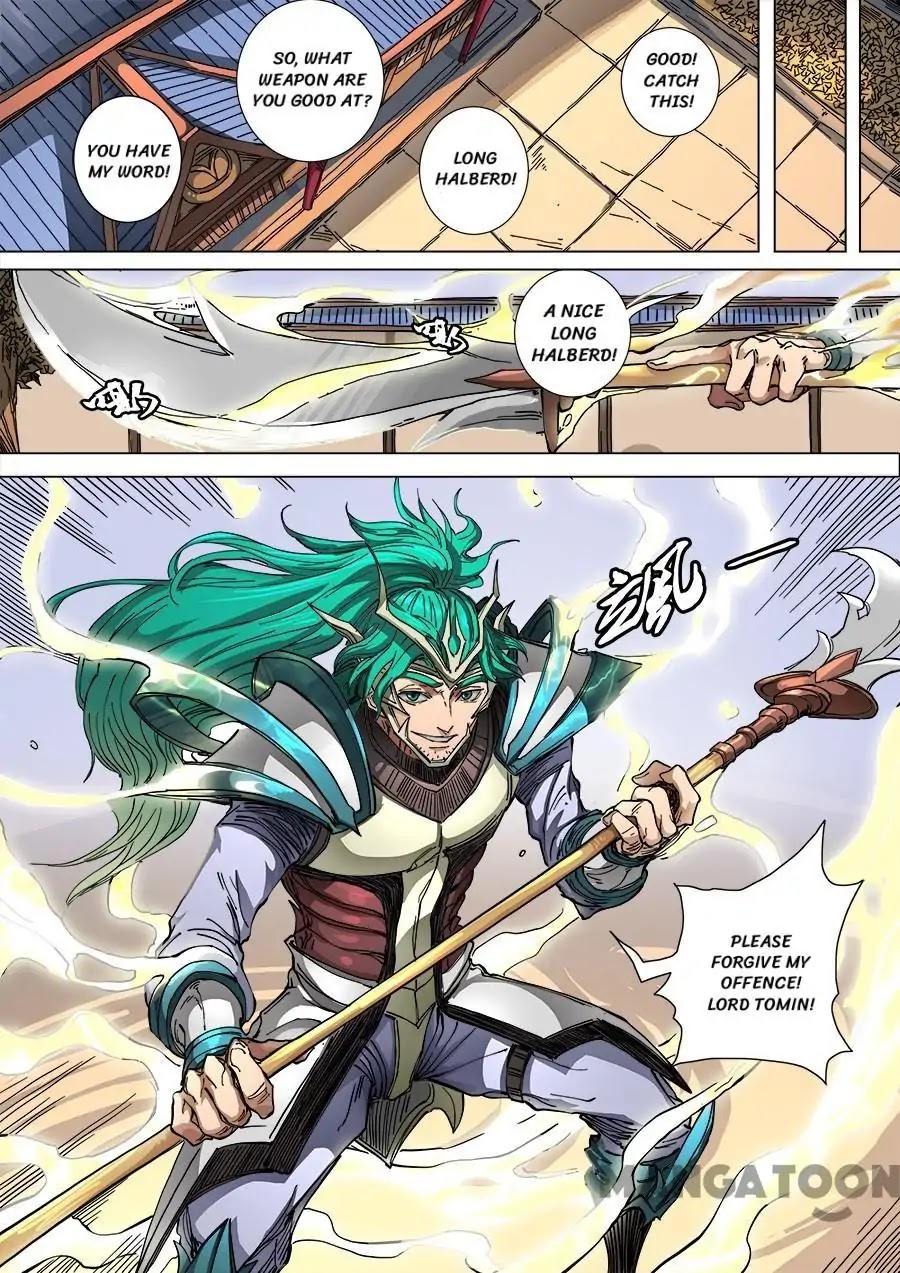 Tang Yin Zai Yi Jie Chapter 273 page 5 - Chapter 273