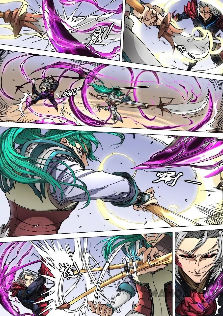 Tang Yin Zai Yi Jie Chapter 273 page 6 - Chapter 273