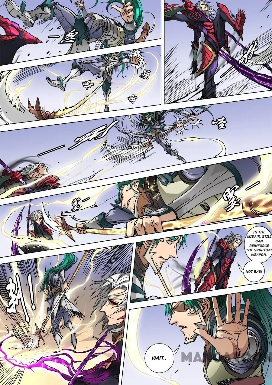 Tang Yin Zai Yi Jie Chapter 273 page 8 - Chapter 273