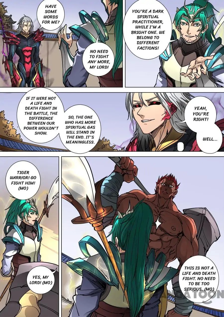Tang Yin Zai Yi Jie Chapter 274 page 1 - Chapter 274
