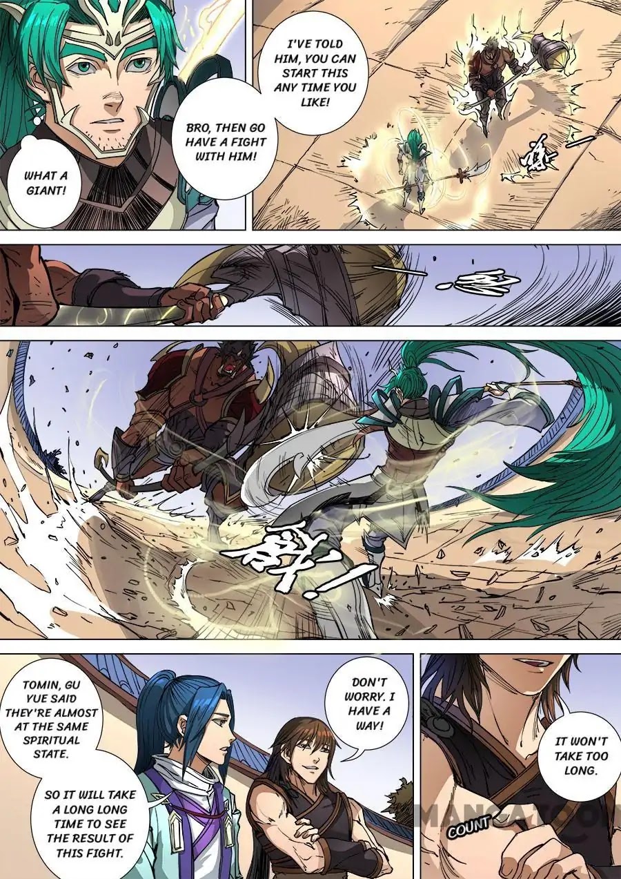 Tang Yin Zai Yi Jie Chapter 274 page 2 - Chapter 274
