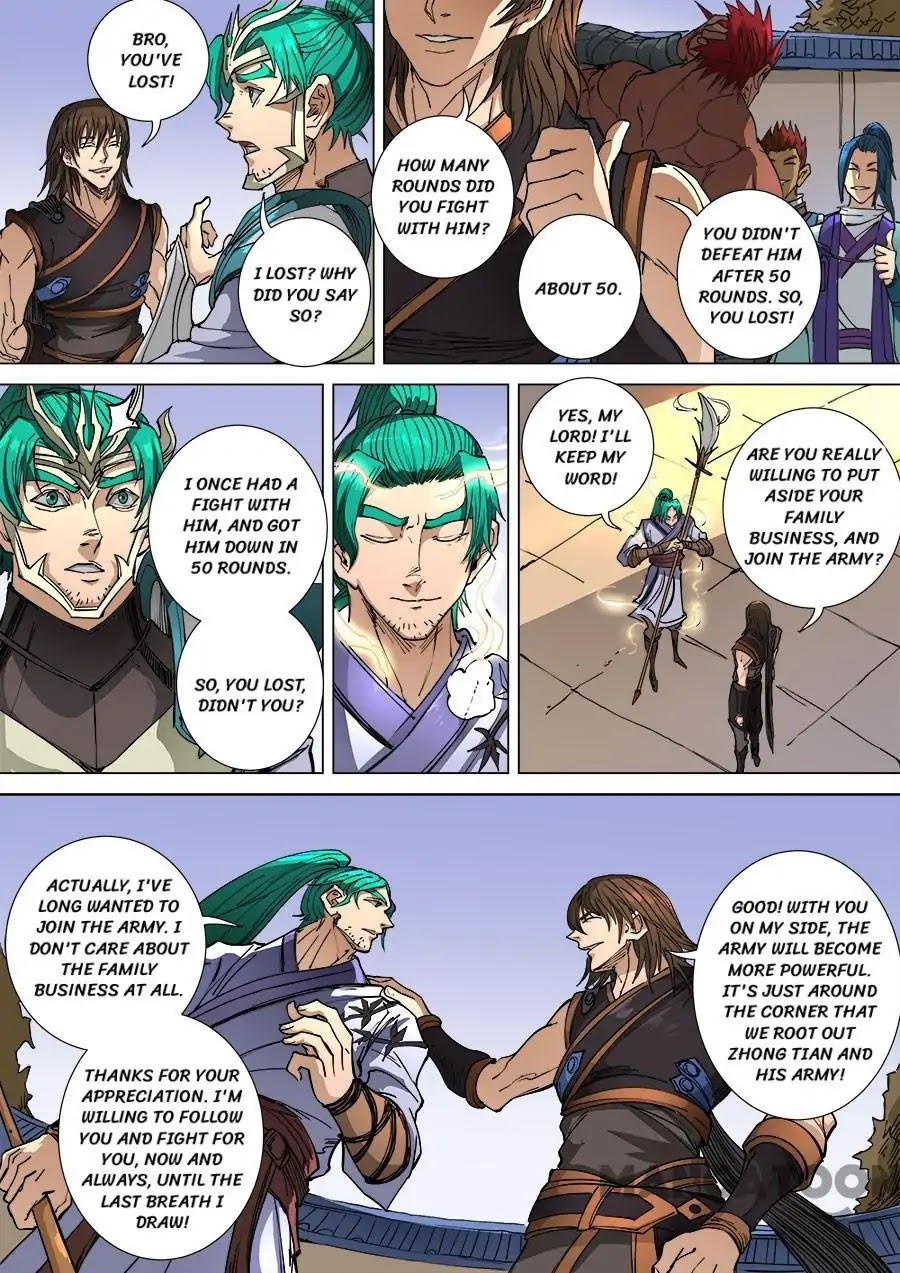 Tang Yin Zai Yi Jie Chapter 274 page 5 - Chapter 274