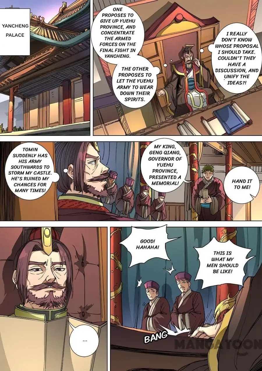 Tang Yin Zai Yi Jie Chapter 274 page 6 - Chapter 274