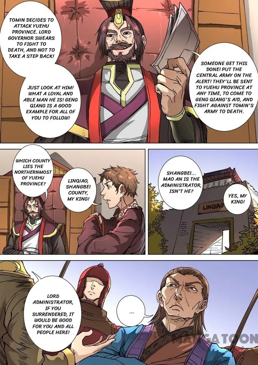Tang Yin Zai Yi Jie Chapter 274 page 7 - Chapter 274