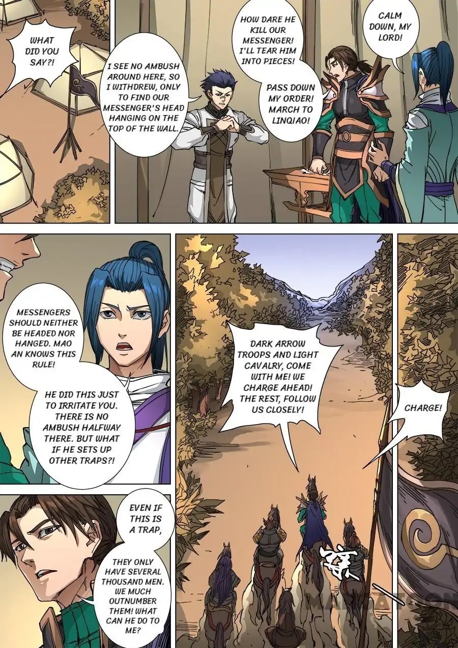 Tang Yin Zai Yi Jie Chapter 275 page 1 - Chapter 275