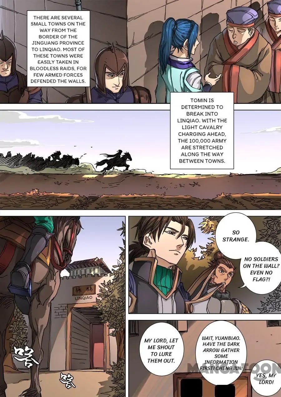Tang Yin Zai Yi Jie Chapter 275 page 2 - Chapter 275