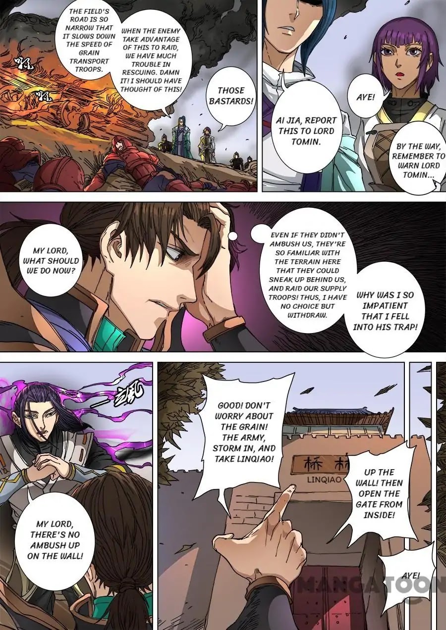 Tang Yin Zai Yi Jie Chapter 275 page 4 - Chapter 275