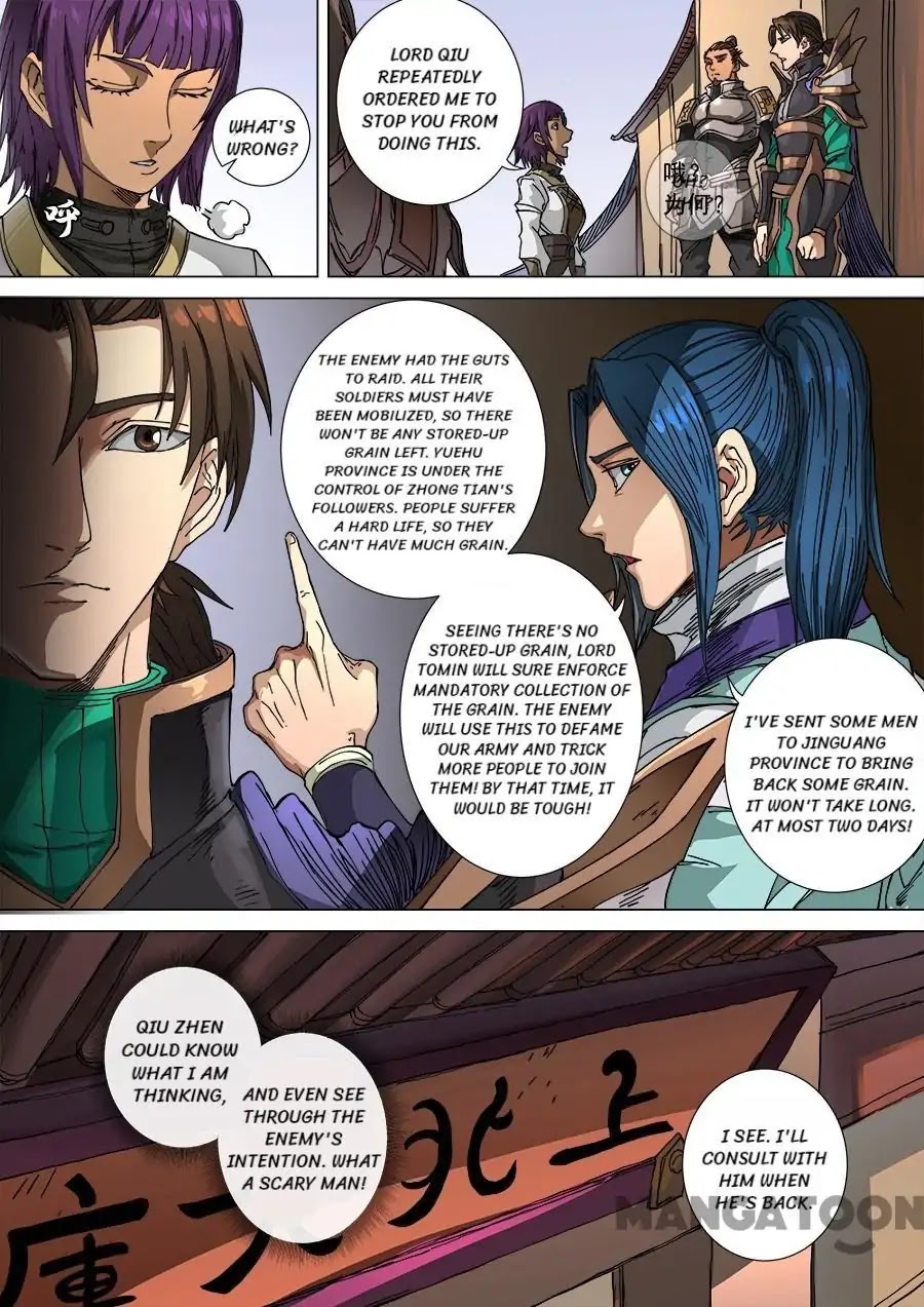 Tang Yin Zai Yi Jie Chapter 275 page 8 - Chapter 275