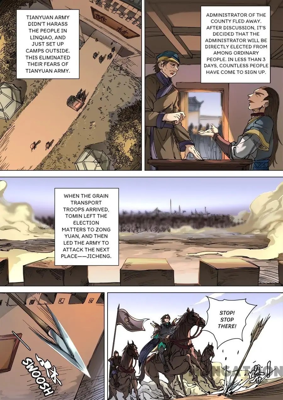 Tang Yin Zai Yi Jie Chapter 276 page 1 - Chapter 276