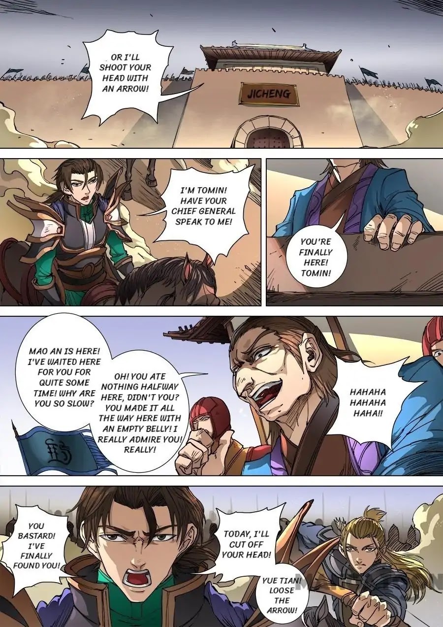 Tang Yin Zai Yi Jie Chapter 276 page 2 - Chapter 276