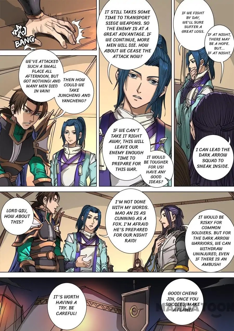Tang Yin Zai Yi Jie Chapter 276 page 5 - Chapter 276