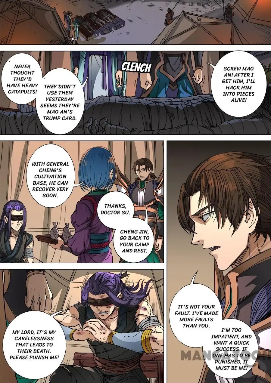 Tang Yin Zai Yi Jie Chapter 277 page 1 - Chapter 277