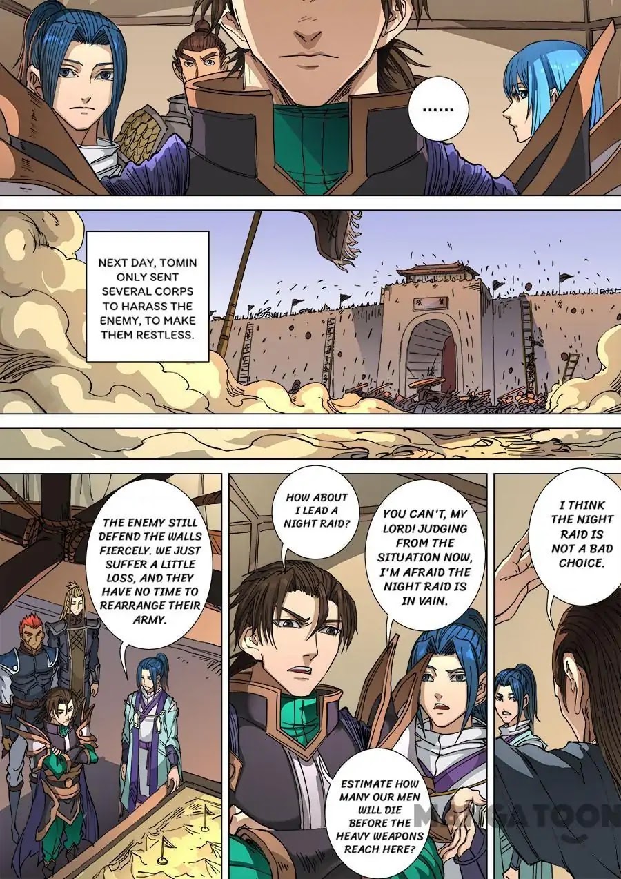 Tang Yin Zai Yi Jie Chapter 277 page 2 - Chapter 277