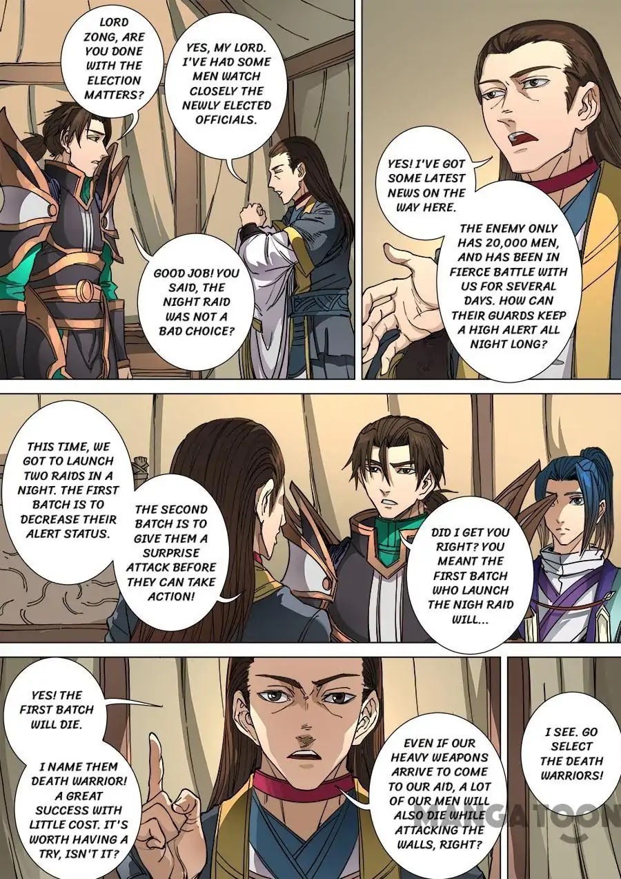 Tang Yin Zai Yi Jie Chapter 277 page 3 - Chapter 277
