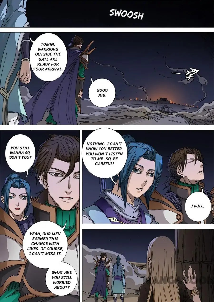 Tang Yin Zai Yi Jie Chapter 277 page 5 - Chapter 277
