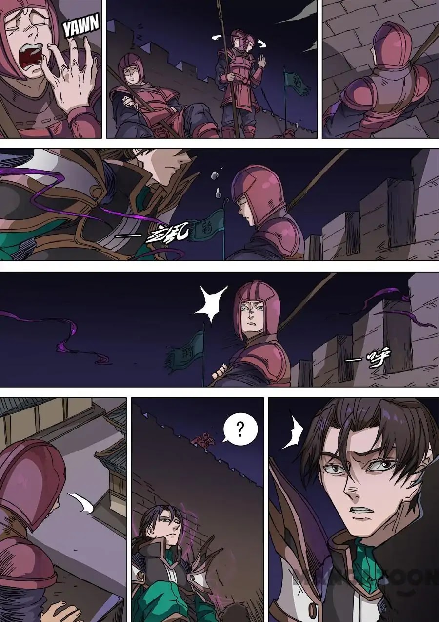 Tang Yin Zai Yi Jie Chapter 277 page 7 - Chapter 277