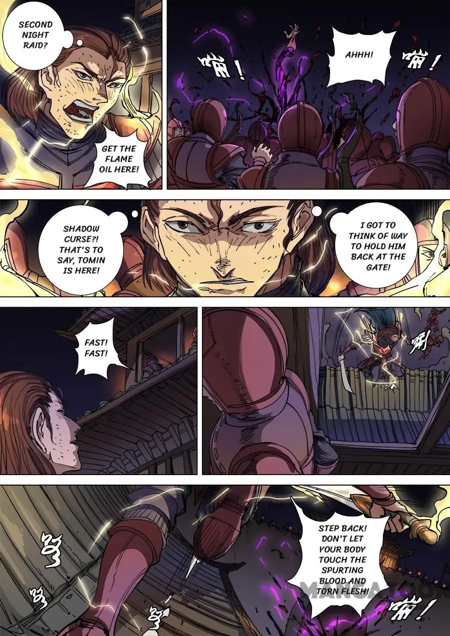 Tang Yin Zai Yi Jie Chapter 278 page 4 - Chapter 278