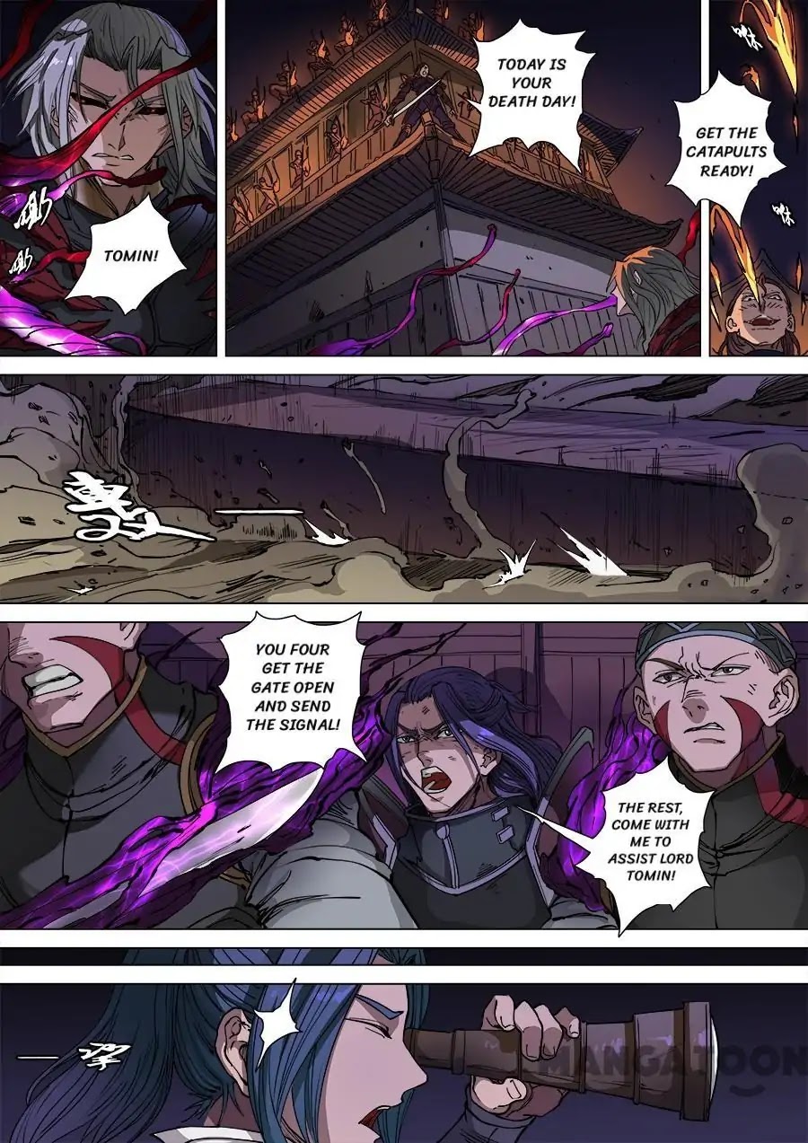 Tang Yin Zai Yi Jie Chapter 278 page 6 - Chapter 278
