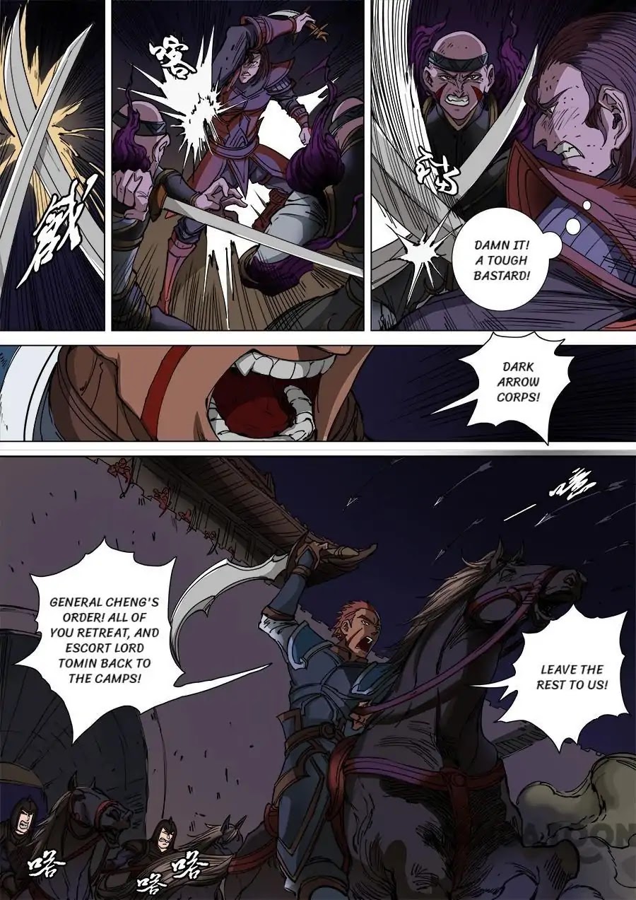 Tang Yin Zai Yi Jie Chapter 280 page 2 - Chapter 280