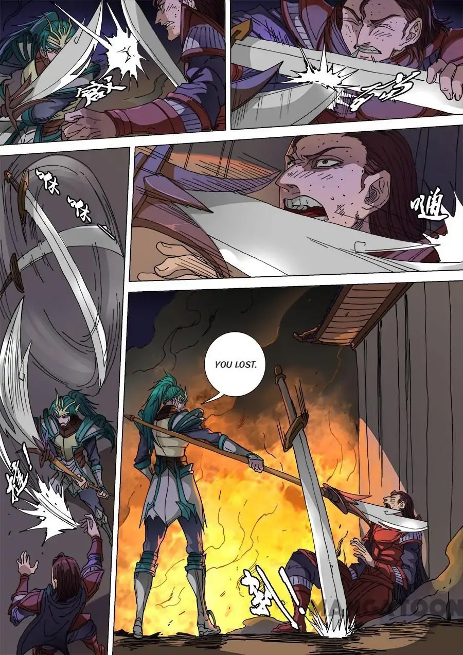 Tang Yin Zai Yi Jie Chapter 281 page 1 - Chapter 281