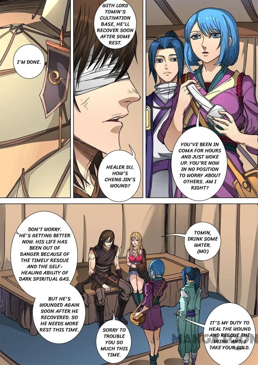 Tang Yin Zai Yi Jie Chapter 282 page 1 - Chapter 282