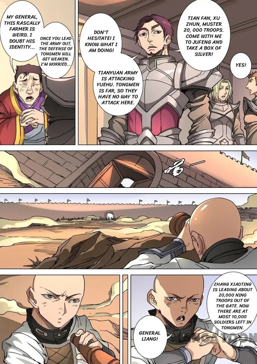 Tang Yin Zai Yi Jie Chapter 283 page 7 - Chapter 283