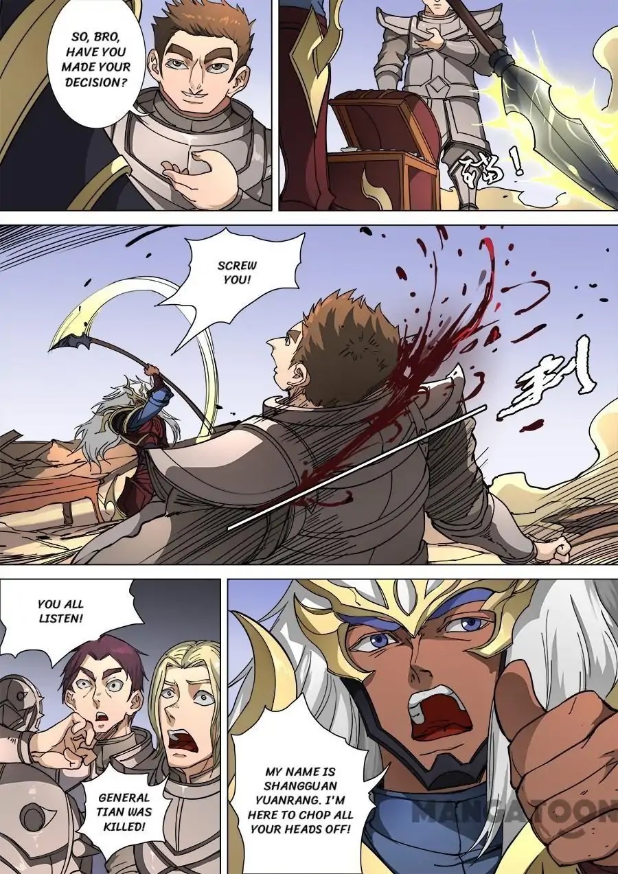 Tang Yin Zai Yi Jie Chapter 284 page 7 - Chapter 284
