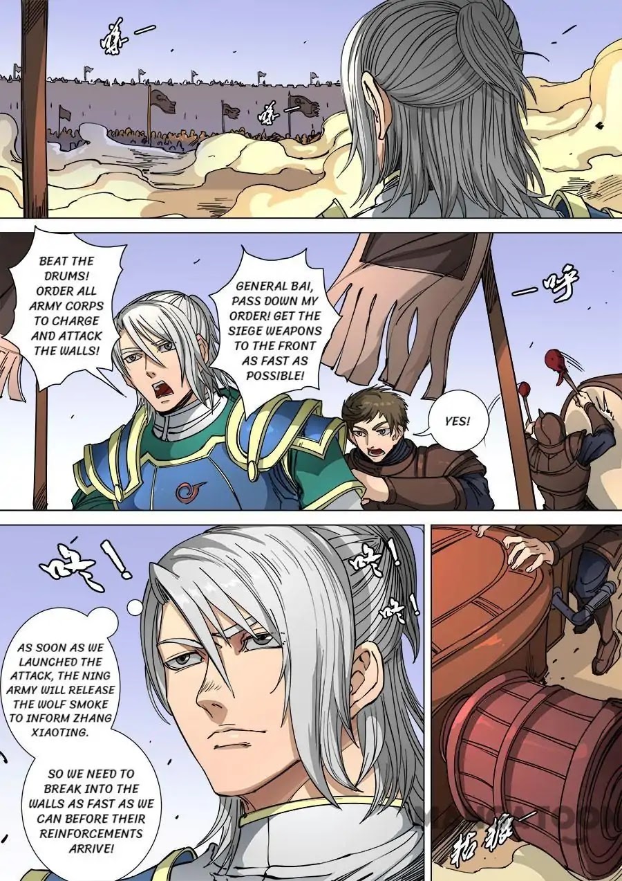 Tang Yin Zai Yi Jie Chapter 285 page 2 - Chapter 285