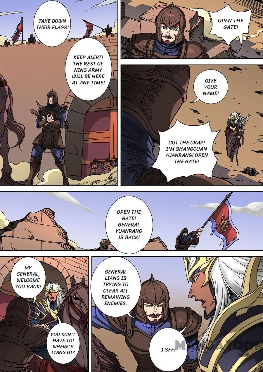 Tang Yin Zai Yi Jie Chapter 286 page 3 - Chapter 286