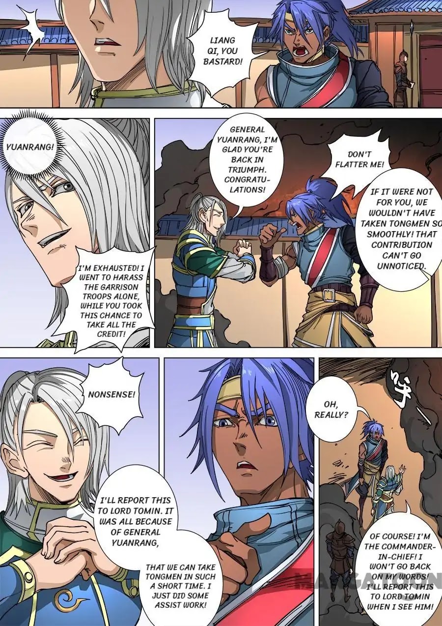 Tang Yin Zai Yi Jie Chapter 286 page 5 - Chapter 286