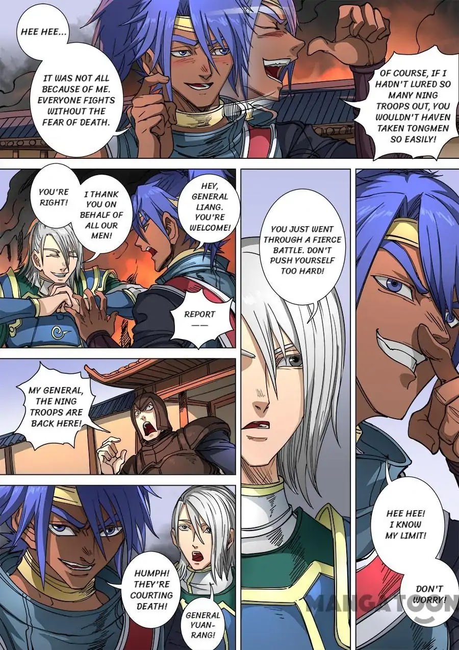 Tang Yin Zai Yi Jie Chapter 286 page 6 - Chapter 286