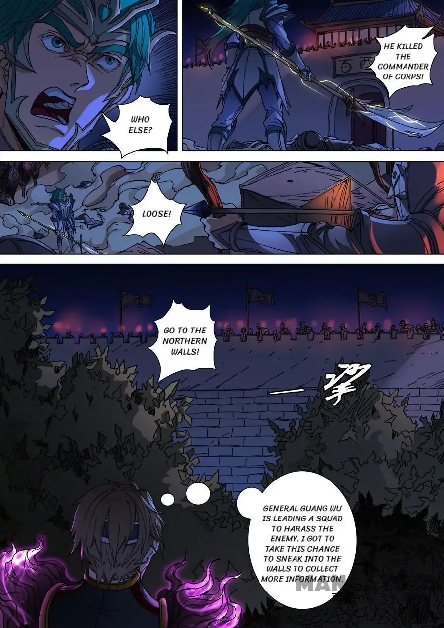 Tang Yin Zai Yi Jie Chapter 286 page 7 - Chapter 286