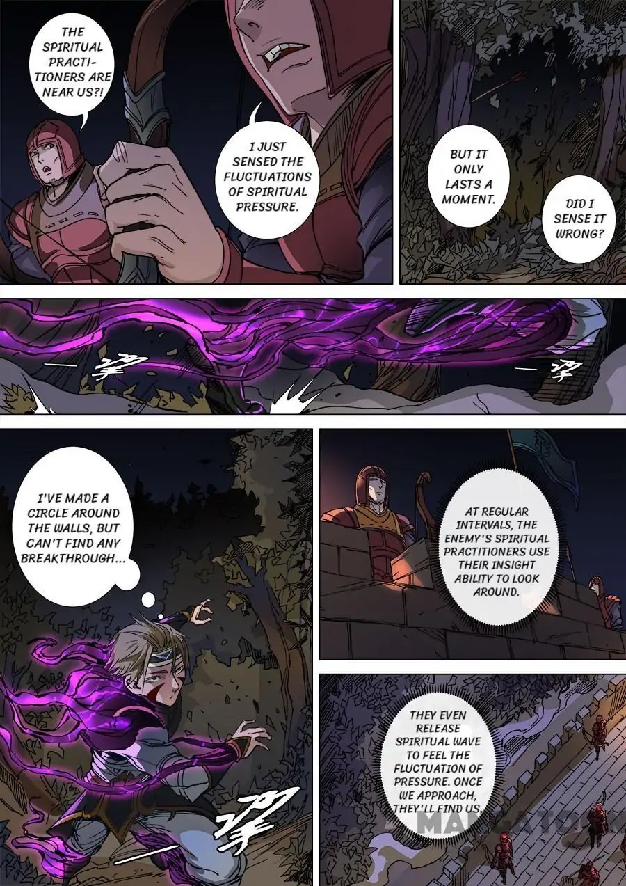 Tang Yin Zai Yi Jie Chapter 287 page 1 - Chapter 287