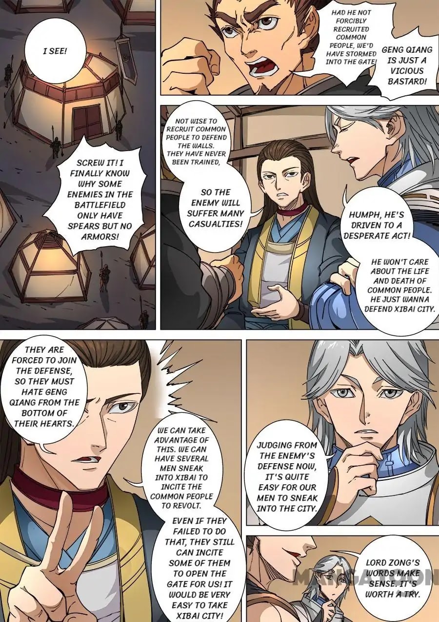 Tang Yin Zai Yi Jie Chapter 287 page 3 - Chapter 287
