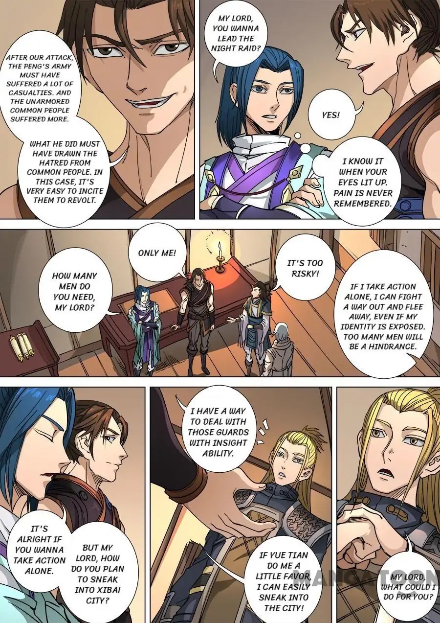 Tang Yin Zai Yi Jie Chapter 287 page 4 - Chapter 287