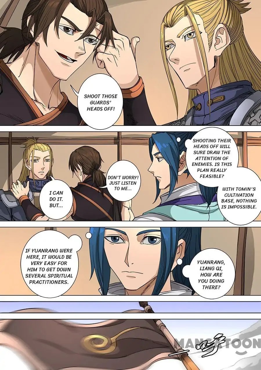 Tang Yin Zai Yi Jie Chapter 287 page 5 - Chapter 287