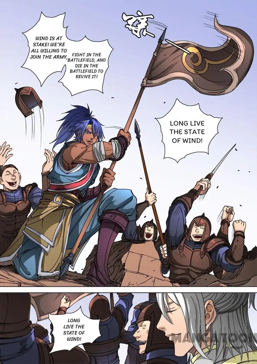 Tang Yin Zai Yi Jie Chapter 287 page 6 - Chapter 287