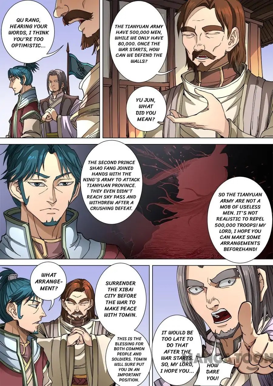 Tang Yin Zai Yi Jie Chapter 288 page 2 - Chapter 288