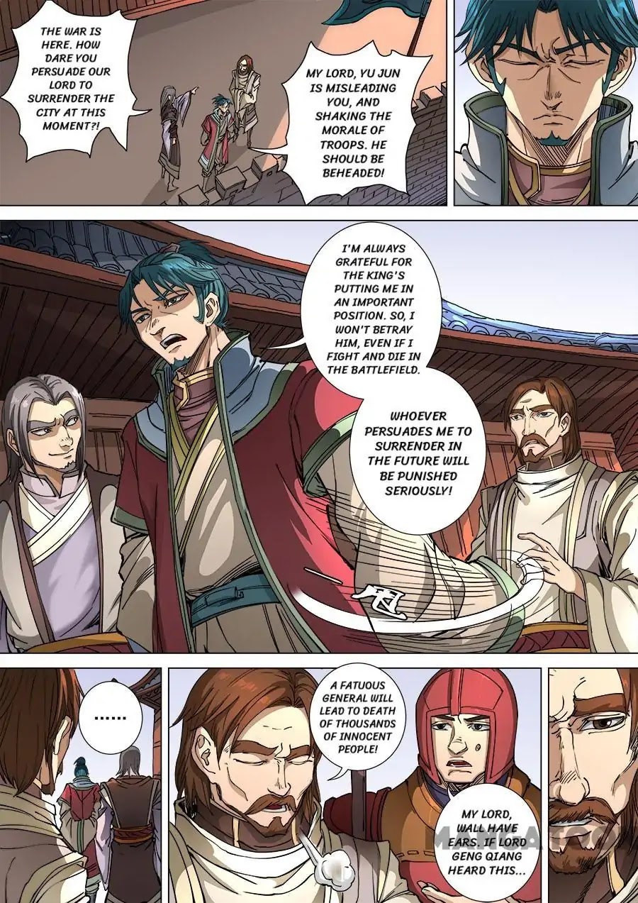 Tang Yin Zai Yi Jie Chapter 288 page 3 - Chapter 288
