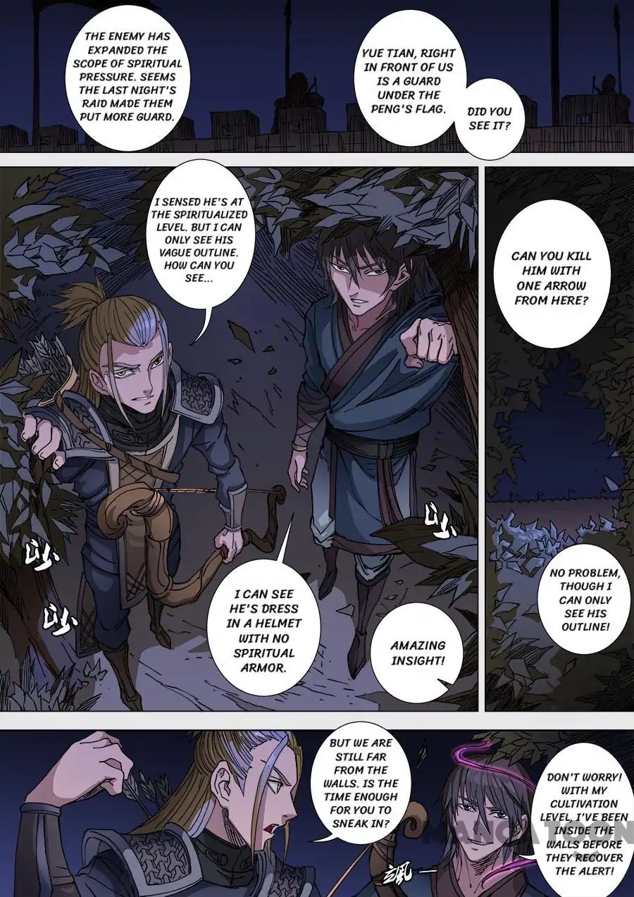 Tang Yin Zai Yi Jie Chapter 288 page 4 - Chapter 288